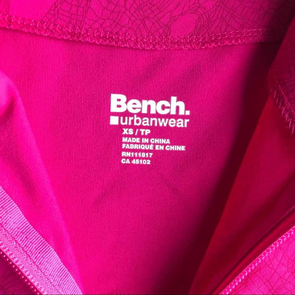 NWOT Bench Canada Zip Up Gym Jacket - Picture 4 of 5